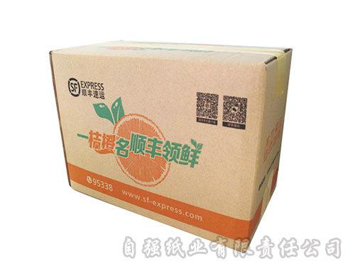 水印紙箱 水印紙箱
