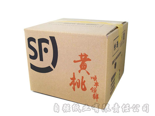 水印紙箱 水印紙箱